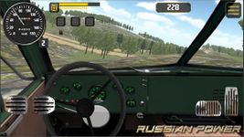 Simulator Russia Truck 4x4 Offroad 图像 6