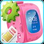 Biểu tượng apk Wonlex GPS kids watch, Setting Up an Application