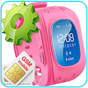 Biểu tượng apk Wonlex GPS kids watch, Setting Up an Application