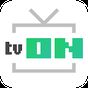 tv ON(티비온) - 다시보기, VOD, 실시간 무료 TV, 영화의 apk 아이콘