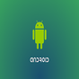 Google Login의 apk 아이콘