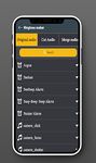 Winamp Music Player - Music Equalizer image 3