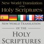 JW Biblia 2 multilingüe apk icono