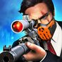 Battlelands Strike- Addictive sniper shooting game APK