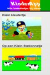 Kinderliedjes met video's afbeelding 1