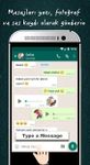 Immagine 1 di WhatsPrank PRO+ (Create Fake Chat)