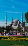 Camii Duvar Kağıtları Full HD imgesi 3