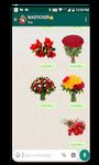 WAStickerApps - Flowers imgesi 2