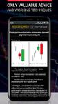 Картинка 4 Бинарные опционы на русском