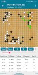 Ah Q Go - AlphaGo Deep Learning technology 이미지 