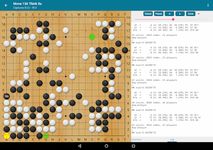 Ah Q Go - AlphaGo Deep Learning technology 이미지 5