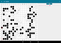 Imagine Ah Q Go - AlphaGo Deep Learning technology 6