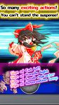 パチンコ 東方華物語 for 東方Project (無料で遊べる東方スロットゲーム) の画像3