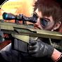 Ace Sniper: Free Shooting Game APK