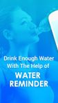 Water Drinking Reminder Alarm image 1