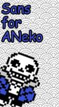 Sans Undertale for ANeko (ANeko Skin) の画像1