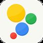 Assistant in English apk icon