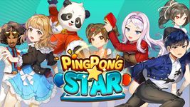 Ping-Pong Star : World Slam image 