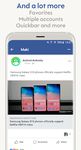 Maki Plus: Facebook and Messenger in a single app afbeelding 7