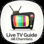 Live TV All Channels Free Online Guide APK