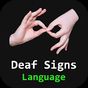 Langue des signes pour sourds 2019 APK