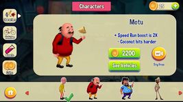 รูปภาพที่ 6 ของ Motu Patlu Game