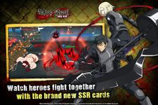 Tokyo Ghoul: Dark War imgesi 1