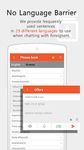 Imej Anygram : Make Global Friends 7