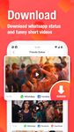 VMate Lite - Funny Short Videos Social Network εικόνα 