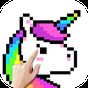 Pixel Coloring Book Game APK icon