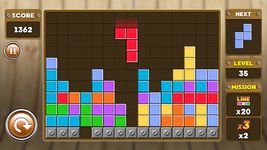 Imagem 2 do Block Puzzle 3 : Classic Brick