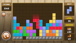 Imagem 1 do Block Puzzle 3 : Classic Brick