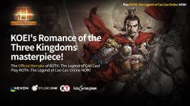 Картинка 3 Romance of the Three Kingdoms