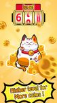 Картинка 2 Merge Cats - Cute Idle Game