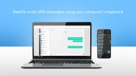 รูปภาพที่ 1 ของ Web SMS