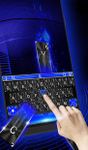 Gambar Tema Keyboard Cahaya Biru Keren 