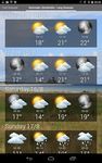 Картинка 1 погода Weather View