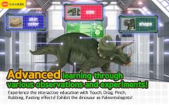 Dino World image 3