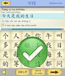 Captura de tela do apk Learn Chinese Mandarin Full 5