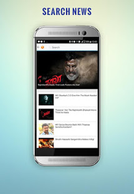 Oneindia Tamil News Apk Free Download For Android