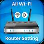 All WiFi Router Setting : Admin Setup APK