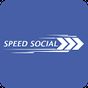 Speed Social for Facebook APK