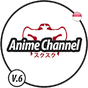 Anime Channel Sub Indo - ACB V6  APK