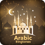 Arabic Ringtone APK