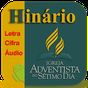 Ícone do Hinário Adventista - Com áudio