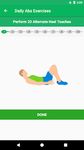 Картинка 1 Six Pack Abs in 21 Days - Abs workout