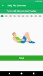 Картинка 2 Six Pack Abs in 21 Days - Abs workout