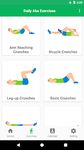Картинка 5 Six Pack Abs in 21 Days - Abs workout