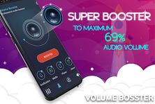 Super Volume Booster: Equalizer & Bass Booster image 