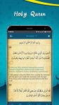 Imagine Muslim Prayer Reminder : Best Qibla Finder 4